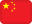 Chinese